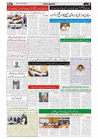 TAMEEL IRSHAD 19 JULY_page-0002