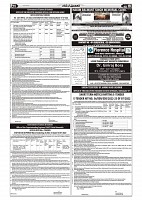 TAMEEL IRSHAD 19 JULY_page-0011
