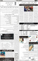 1000020124