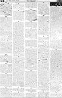 1000020130
