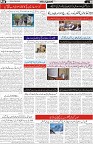 IMG_COM_202505080837524701