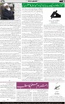 Page No 8